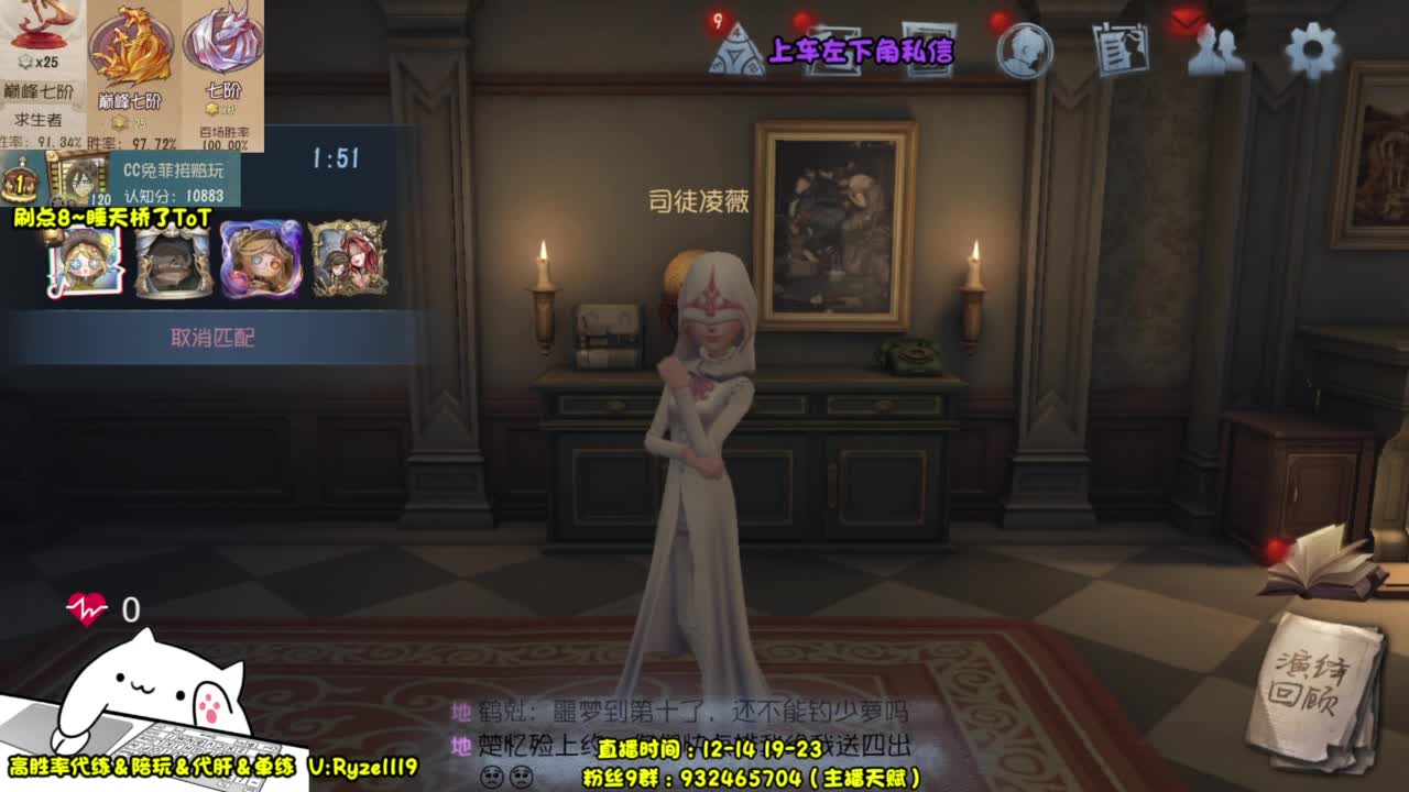 骨灰人皇~殿堂带粉！ 第4段