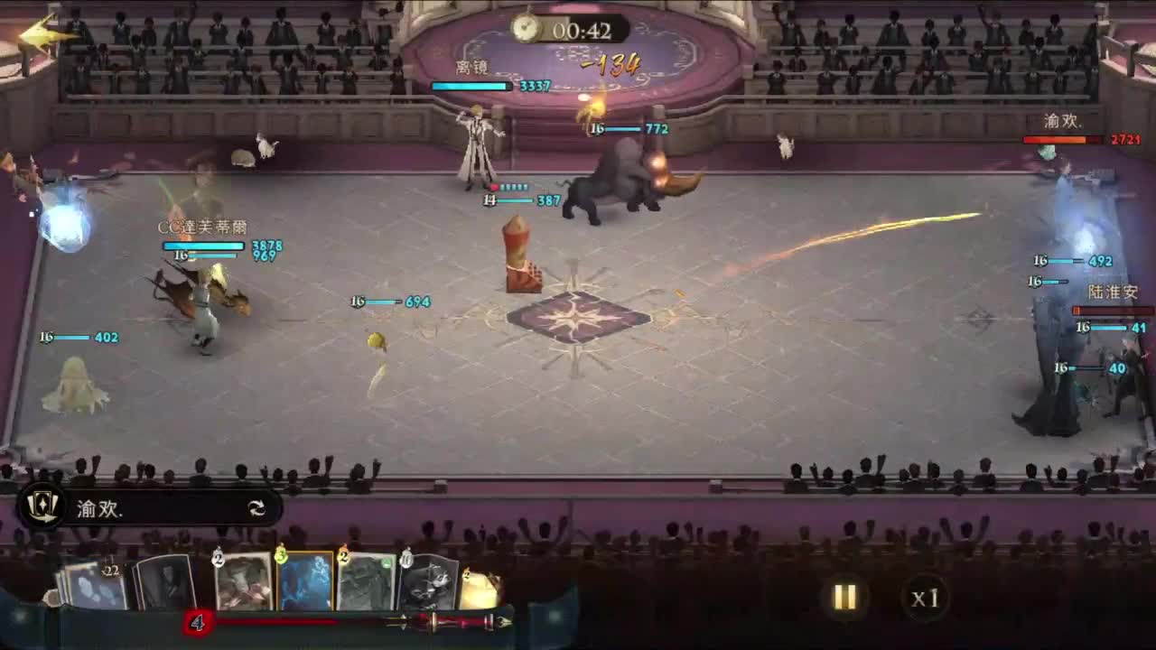 重生之我是CC主播 第4段