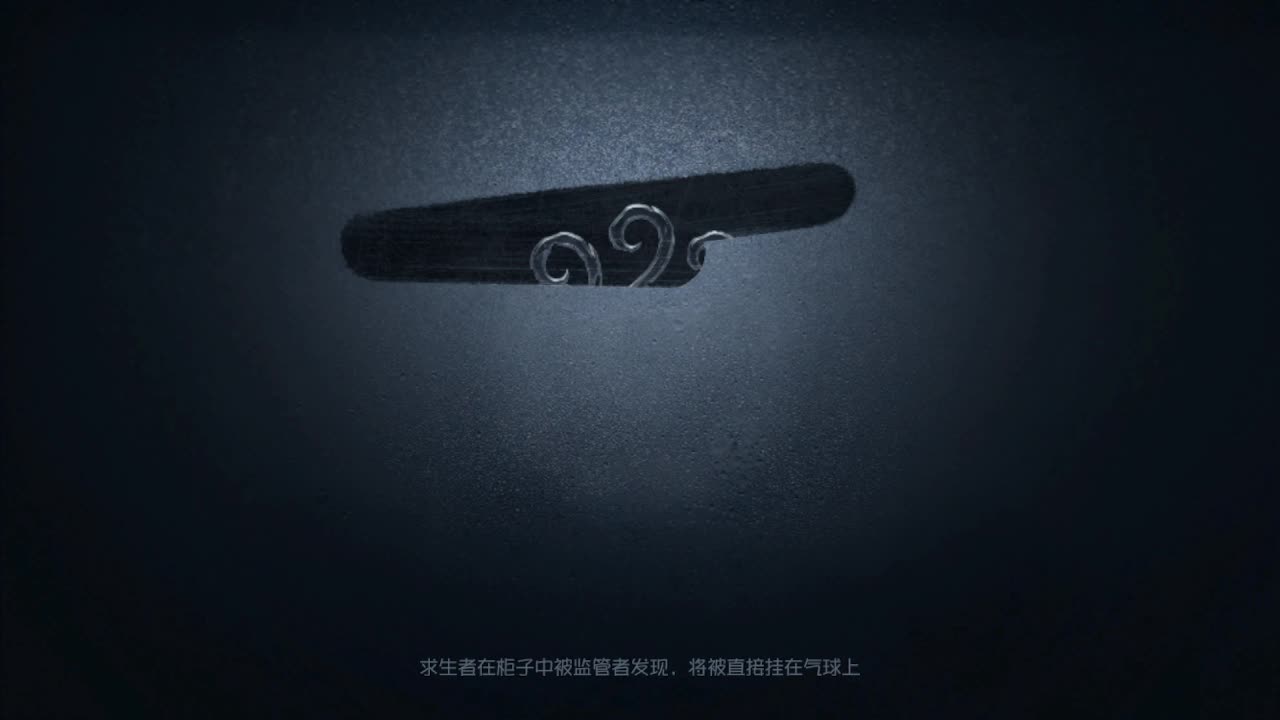 排位冲冲冲 第3段