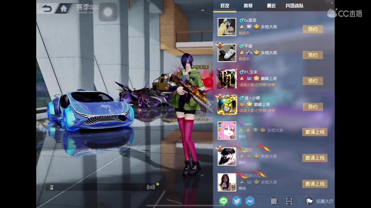 678 第1段