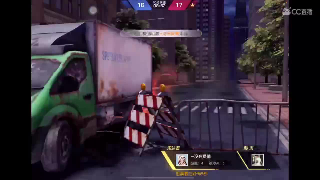 678 第2段