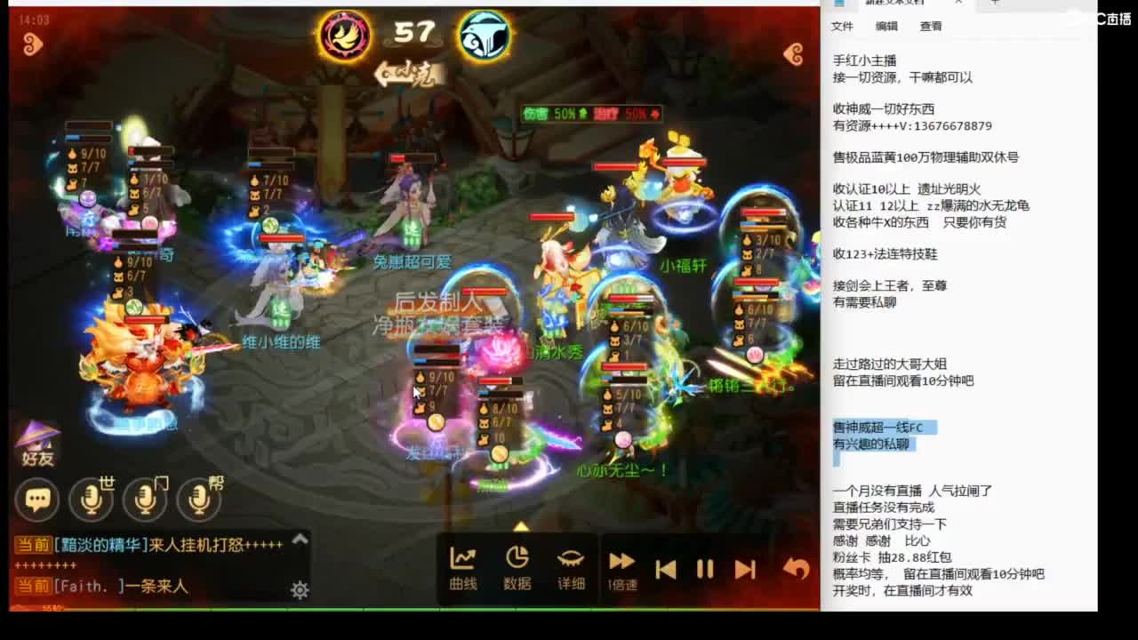 9月你好呀~~ 第4段