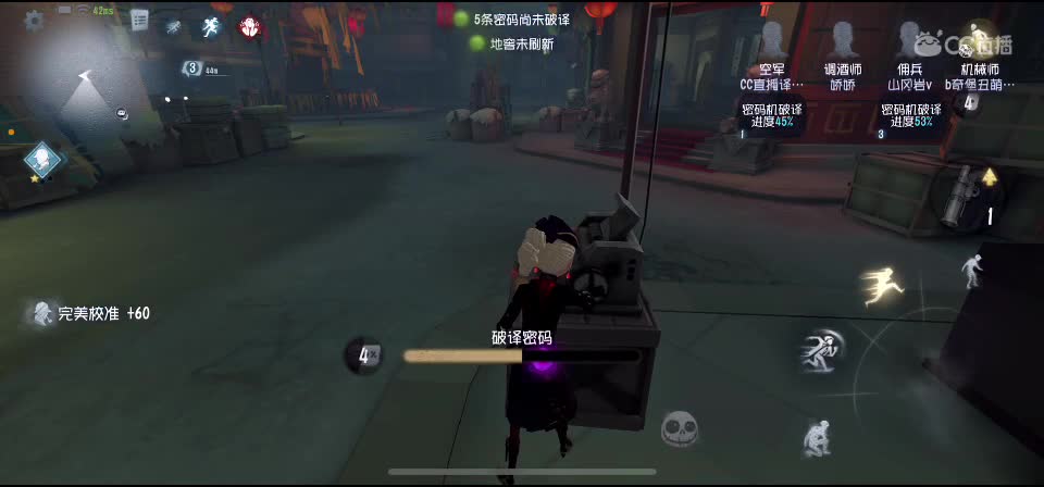 双排双排！！