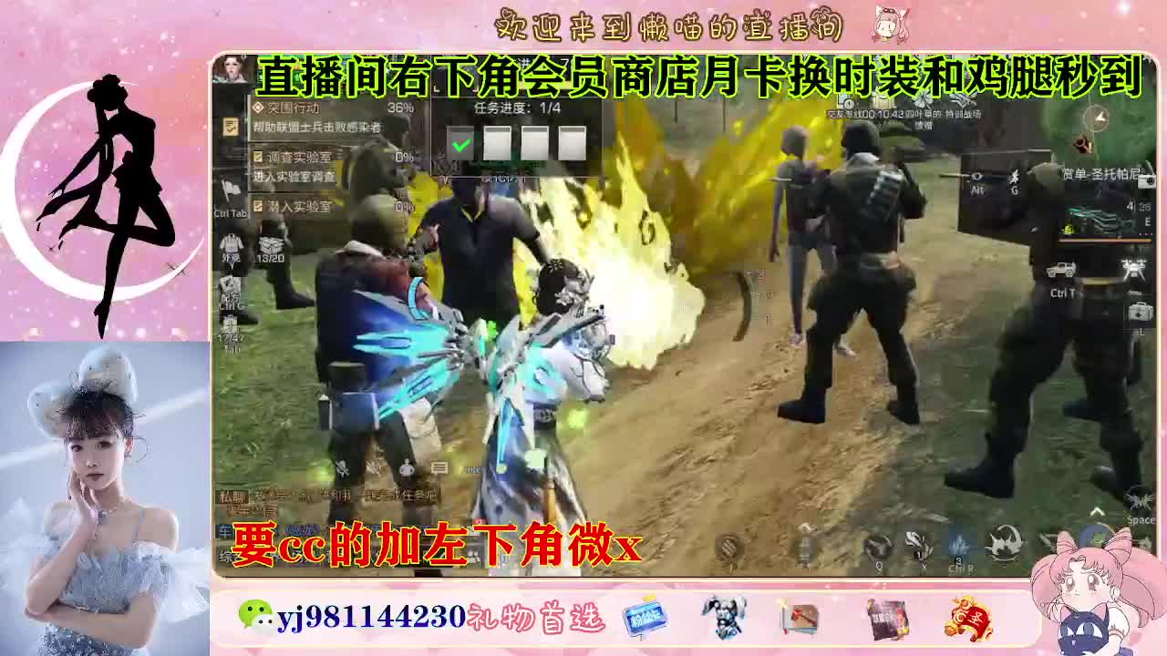 30天cc秒发 共创 正式都有 第1段