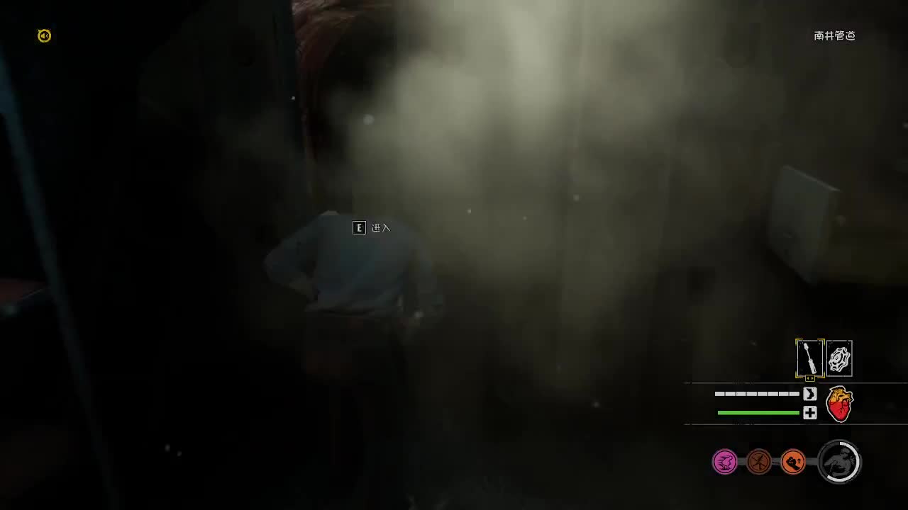 输赢是常态 第5段