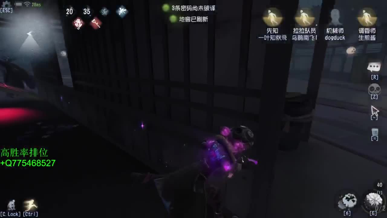 不怕百战失利丶就怕垂头丧气 第5段