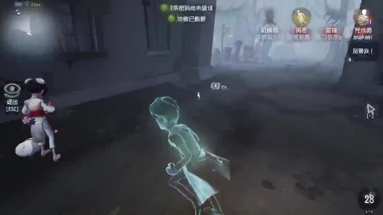 代老板快乐飞天~ 第2段