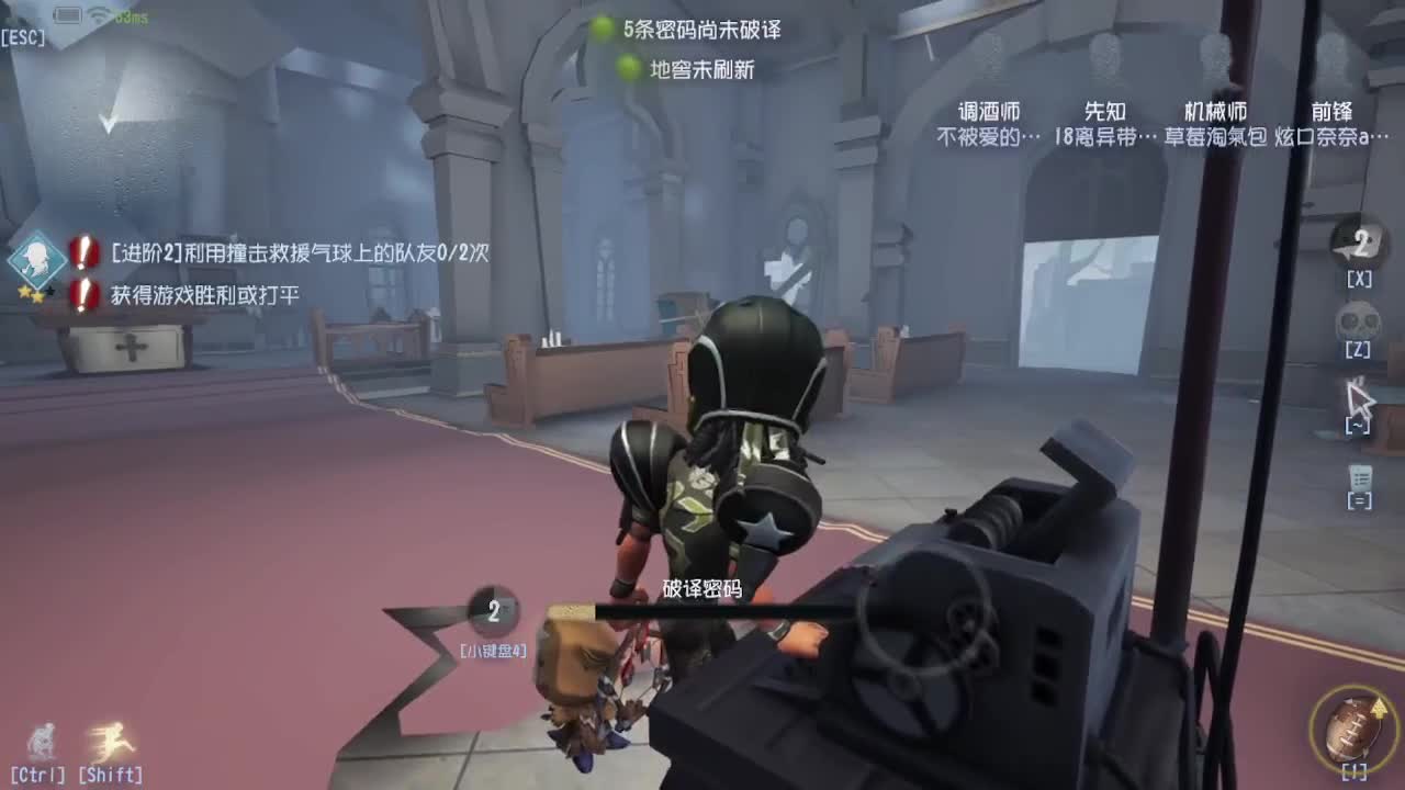 代老板快乐飞天~ 第3段