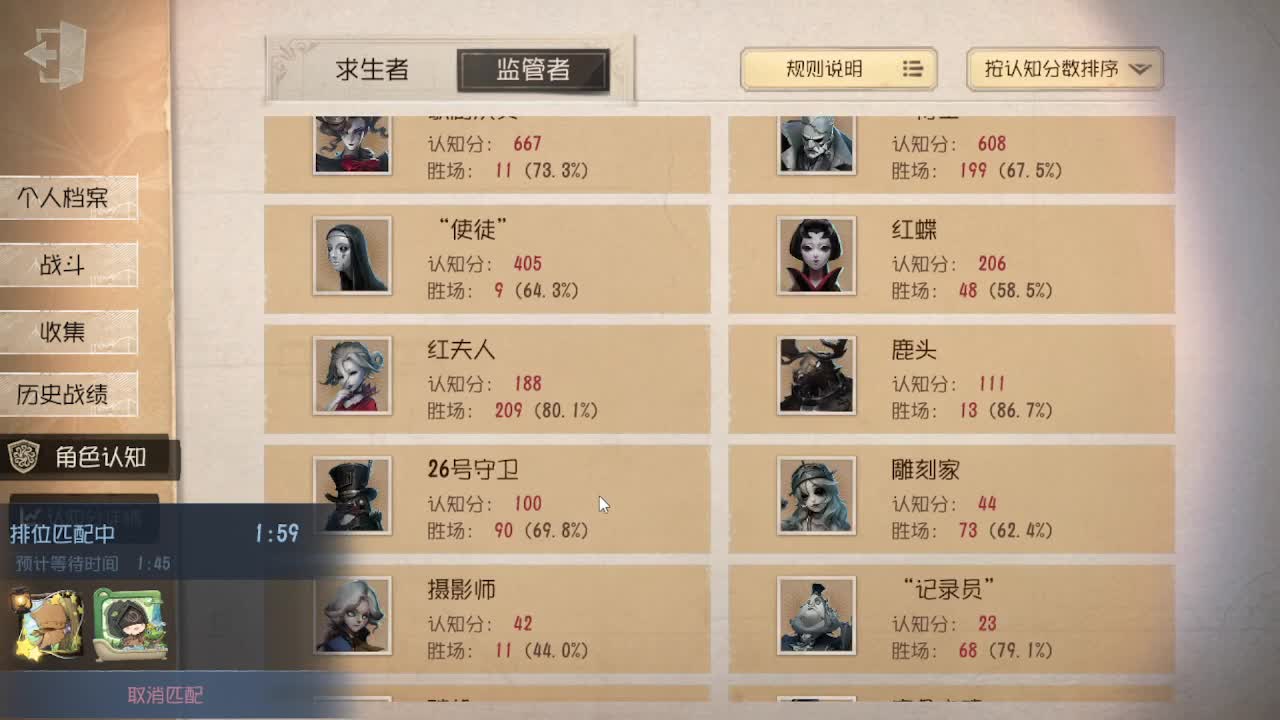 代老板快乐飞天~ 第4段
