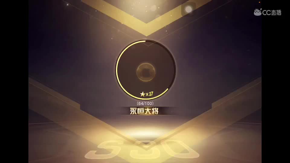 放轻松 第2段