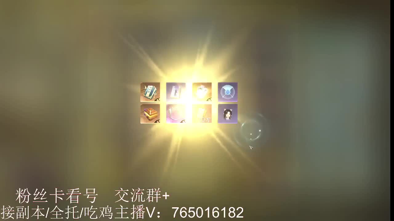 这周给点提升吧！！ 第1段