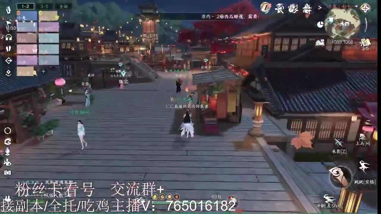 这周给点提升吧！！ 第2段