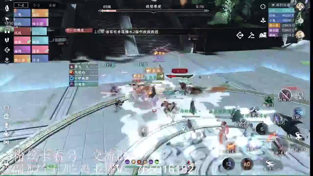 这周给点提升吧！！ 第3段