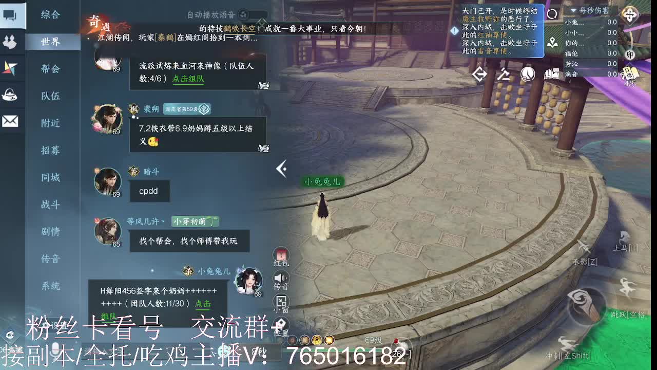 这周给点提升吧！！ 第4段