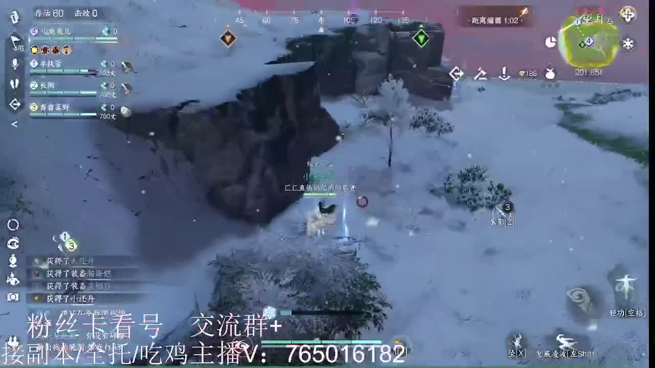 这周给点提升吧！！ 第10段