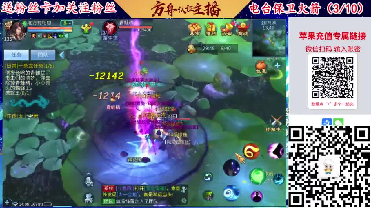 专业强化补缀洗宝宝开性格 第3段