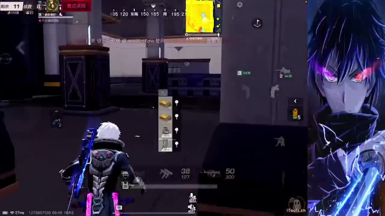 9月加油~~！！ 第2段