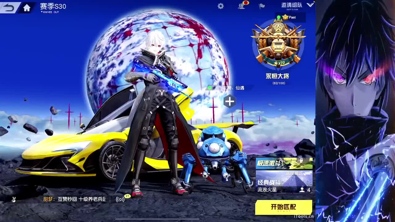 9月加油~~！！ 第3段