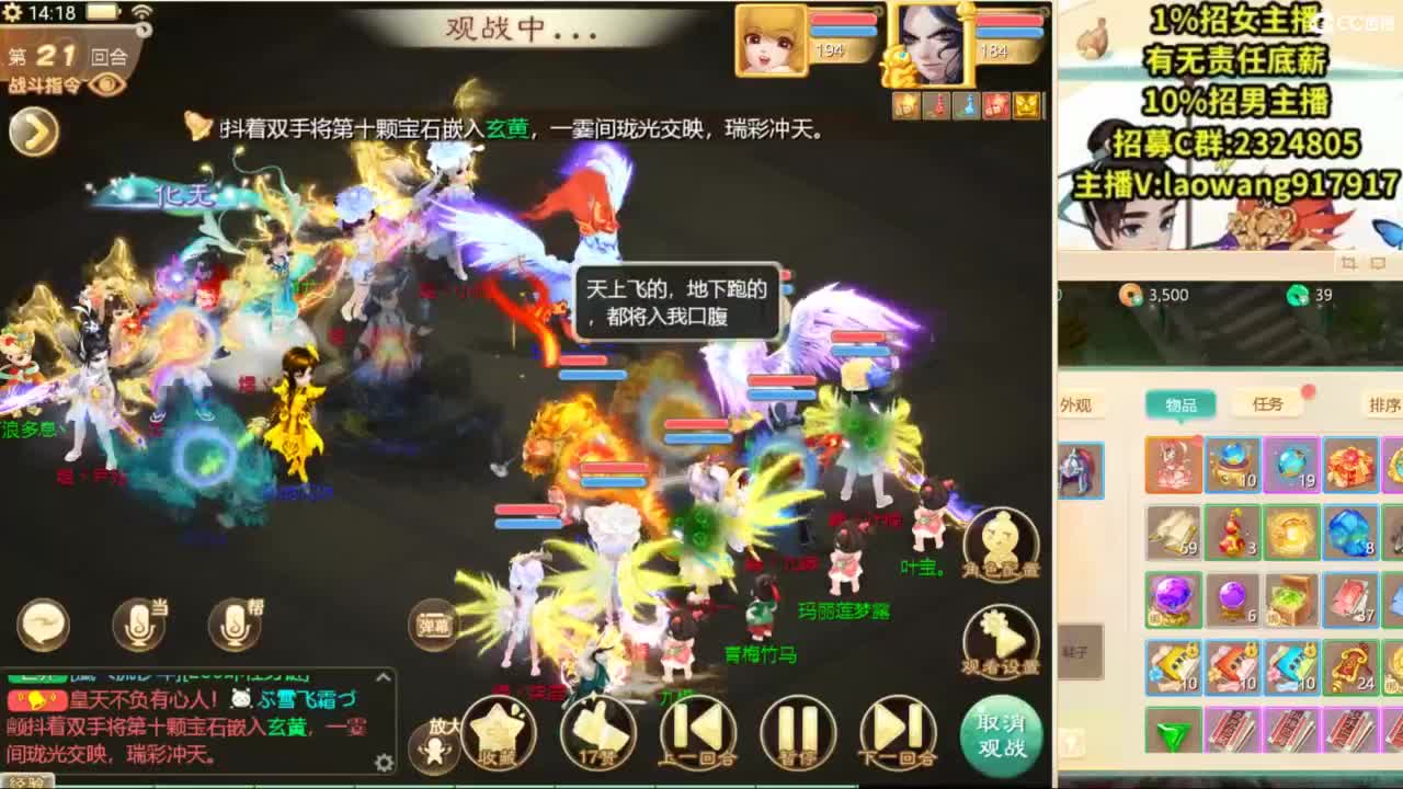 免费接所有资源！ 第5段