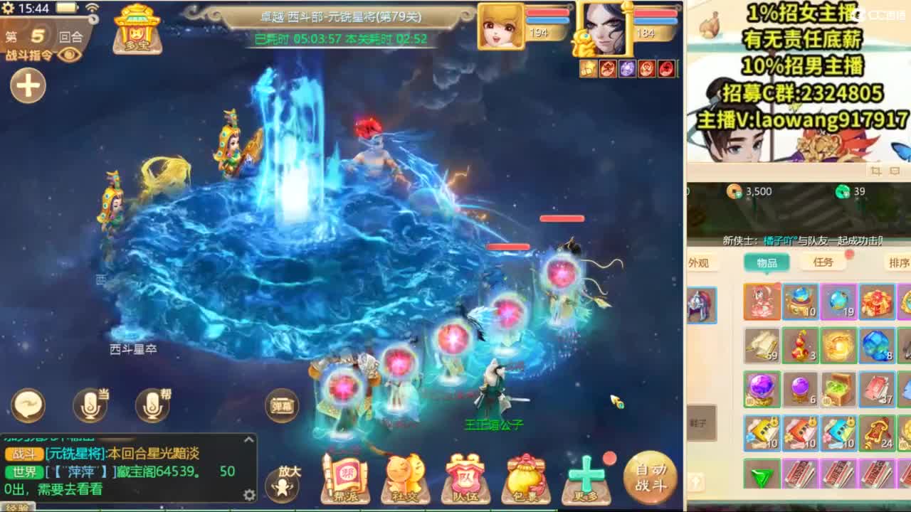 免费接所有资源！ 第8段