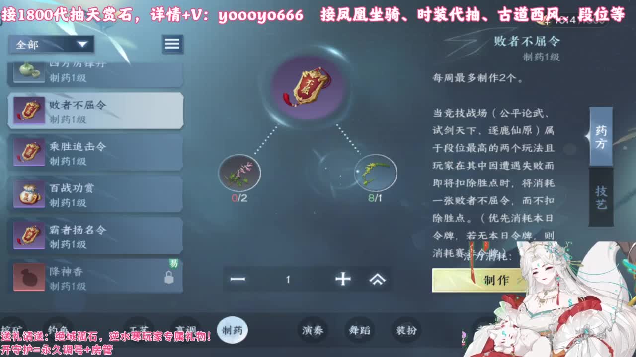 【声优】最动听的旋律，要弹给最心爱的人听 第1段