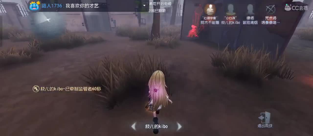 开启美好一天哈哈 第5段