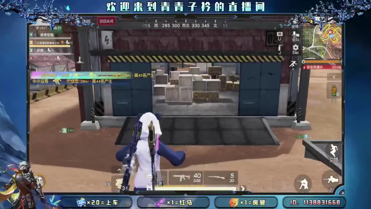 今朝有酒 今朝醉。 第2段