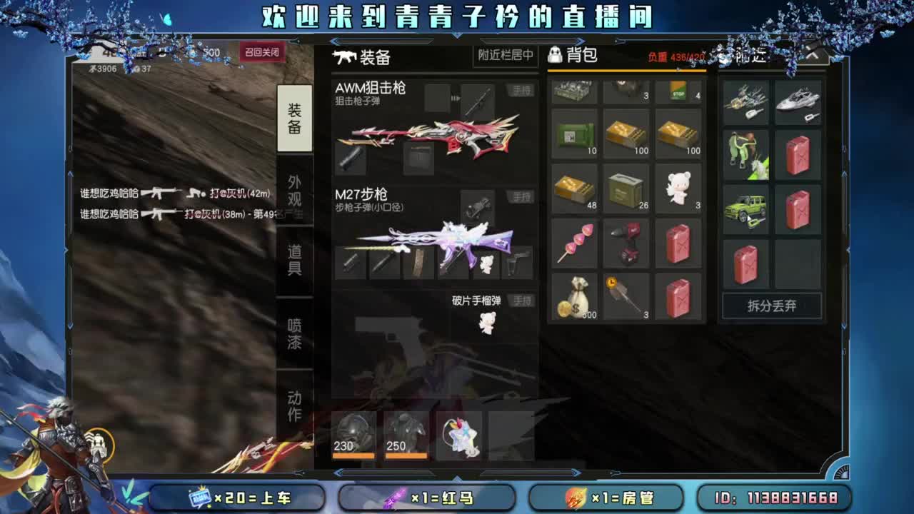 今朝有酒 今朝醉。 第6段