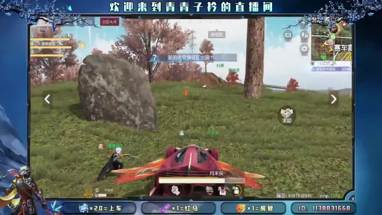 今朝有酒 今朝醉。 第7段