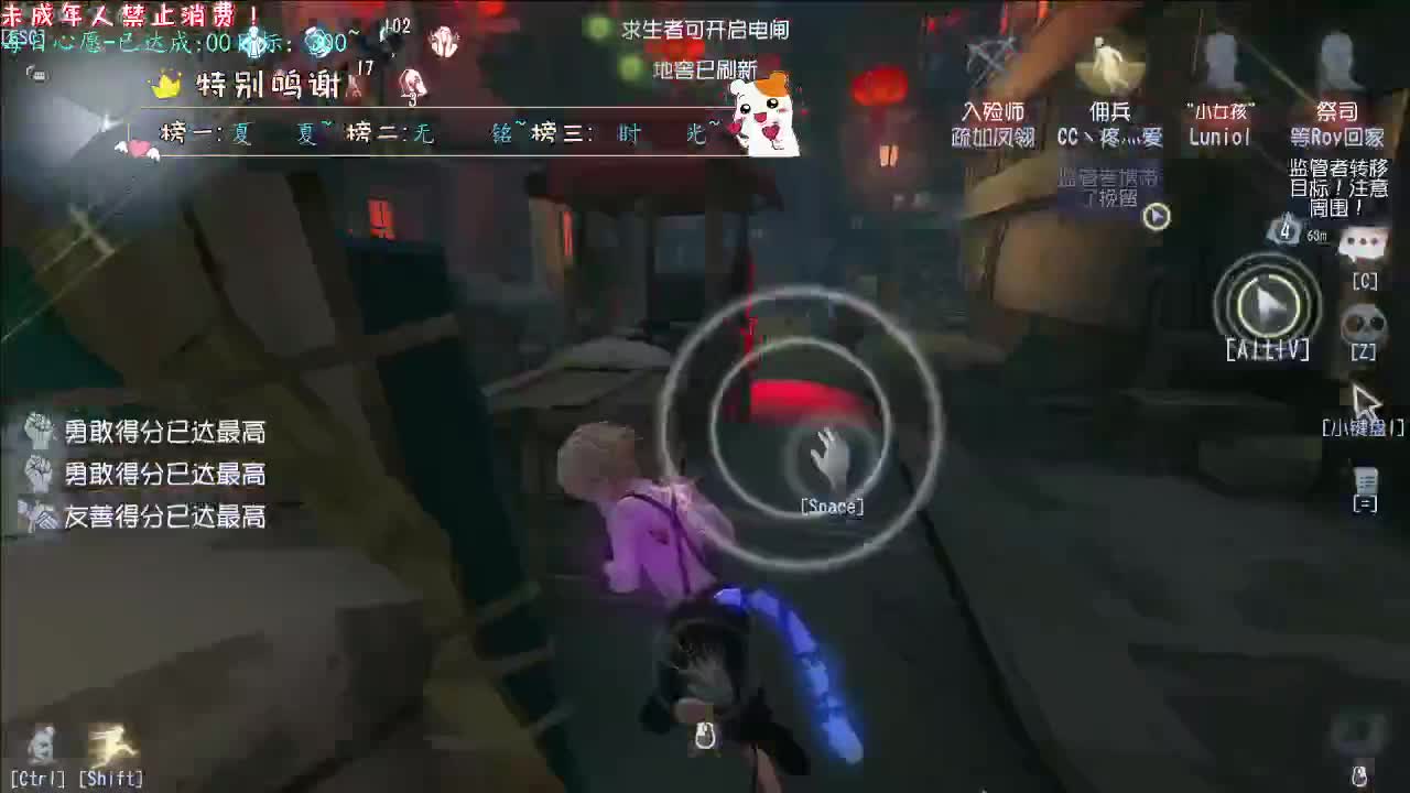 丨本以为丨感谢陪伴~感恩有你！ 第11段