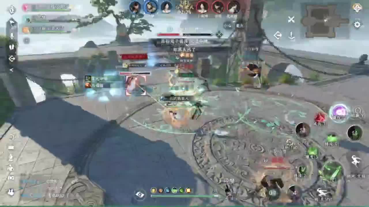 我只是个素问呀.. 第3段