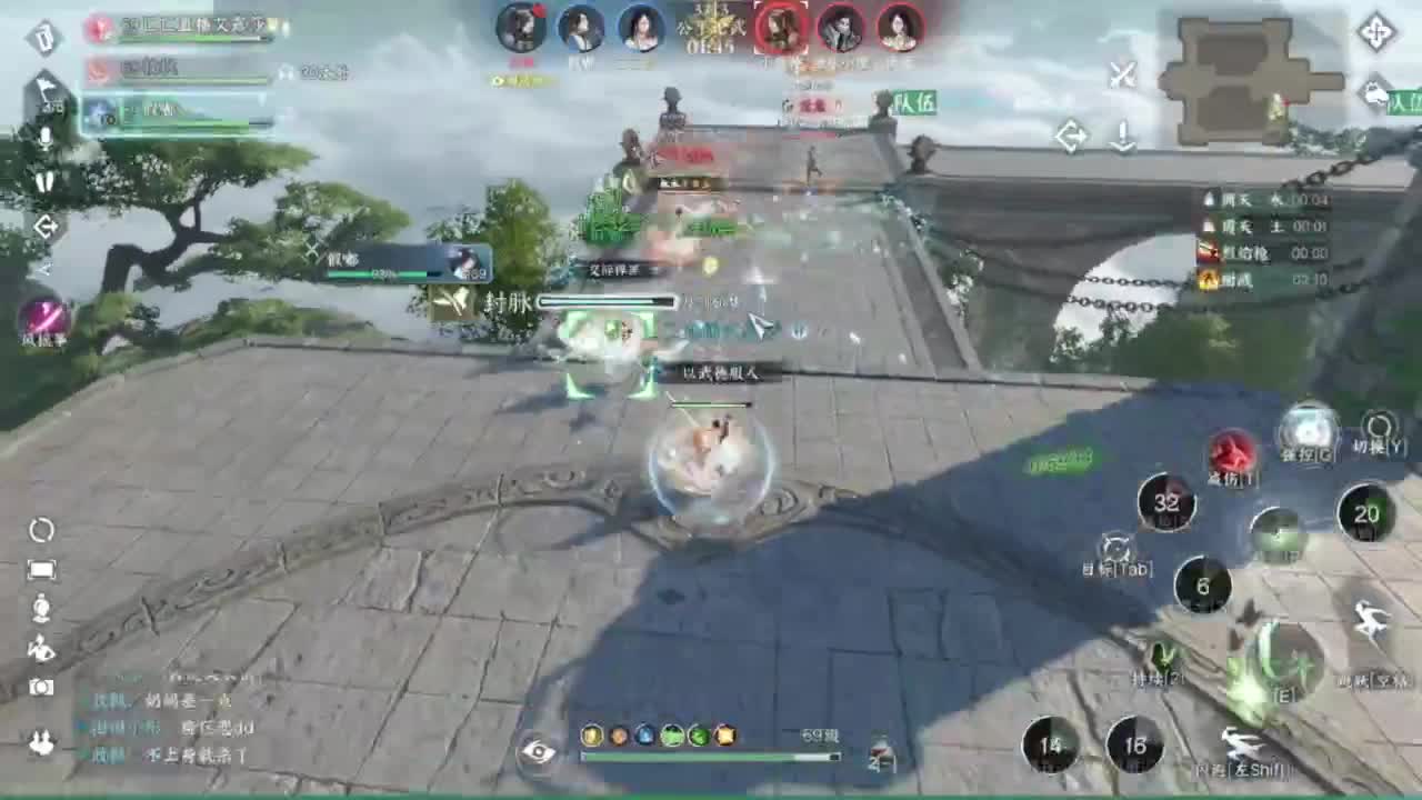 我只是个素问呀.. 第12段