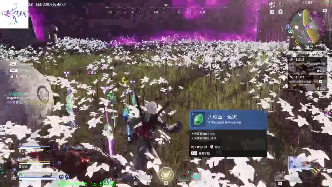 越菜越爱玩，苟住苟住。 第1段