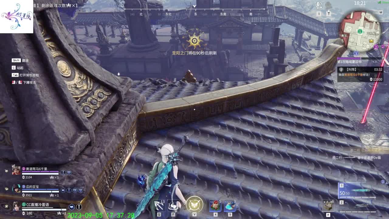 越菜越爱玩，苟住苟住。 第2段