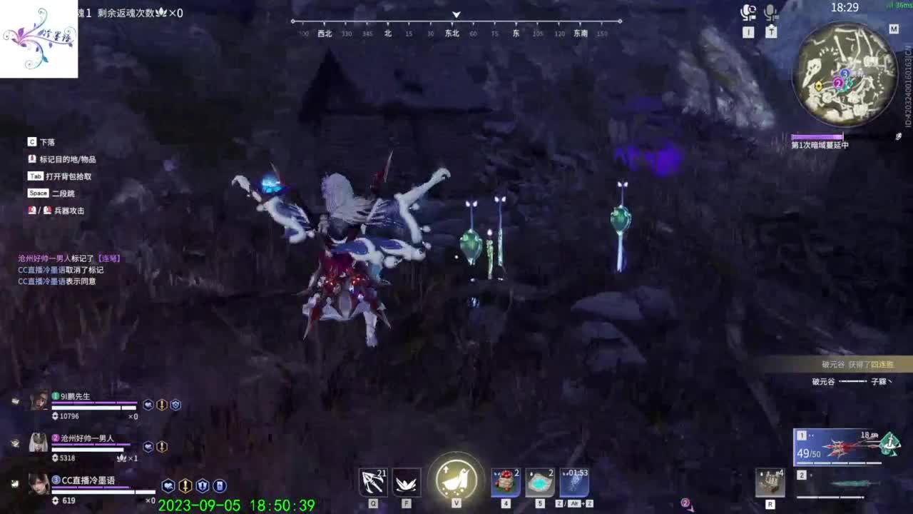 越菜越爱玩，苟住苟住。 第5段