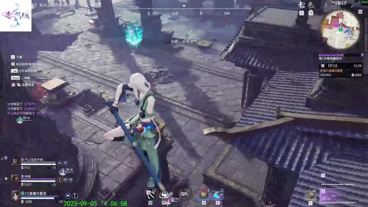 越菜越爱玩 第7段