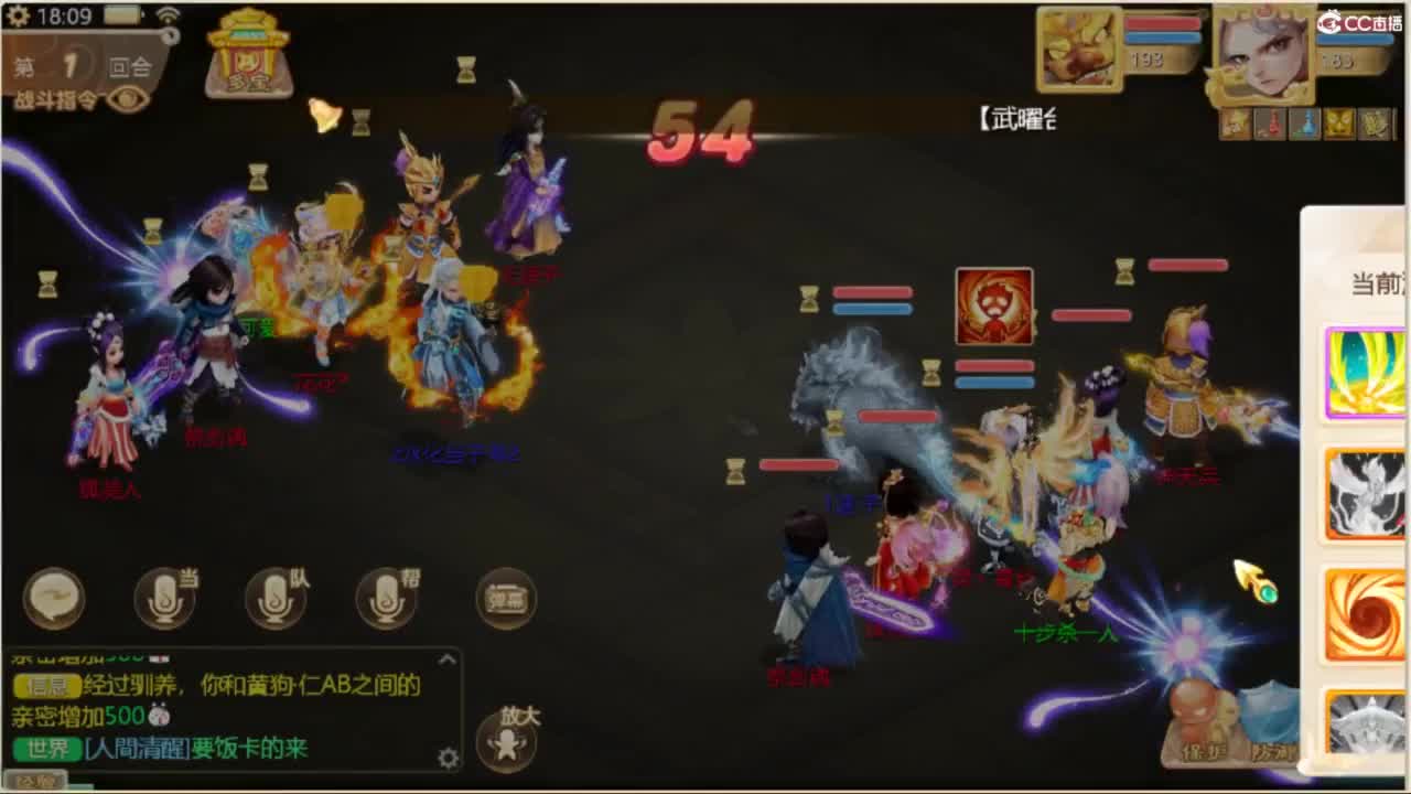 123 第1段