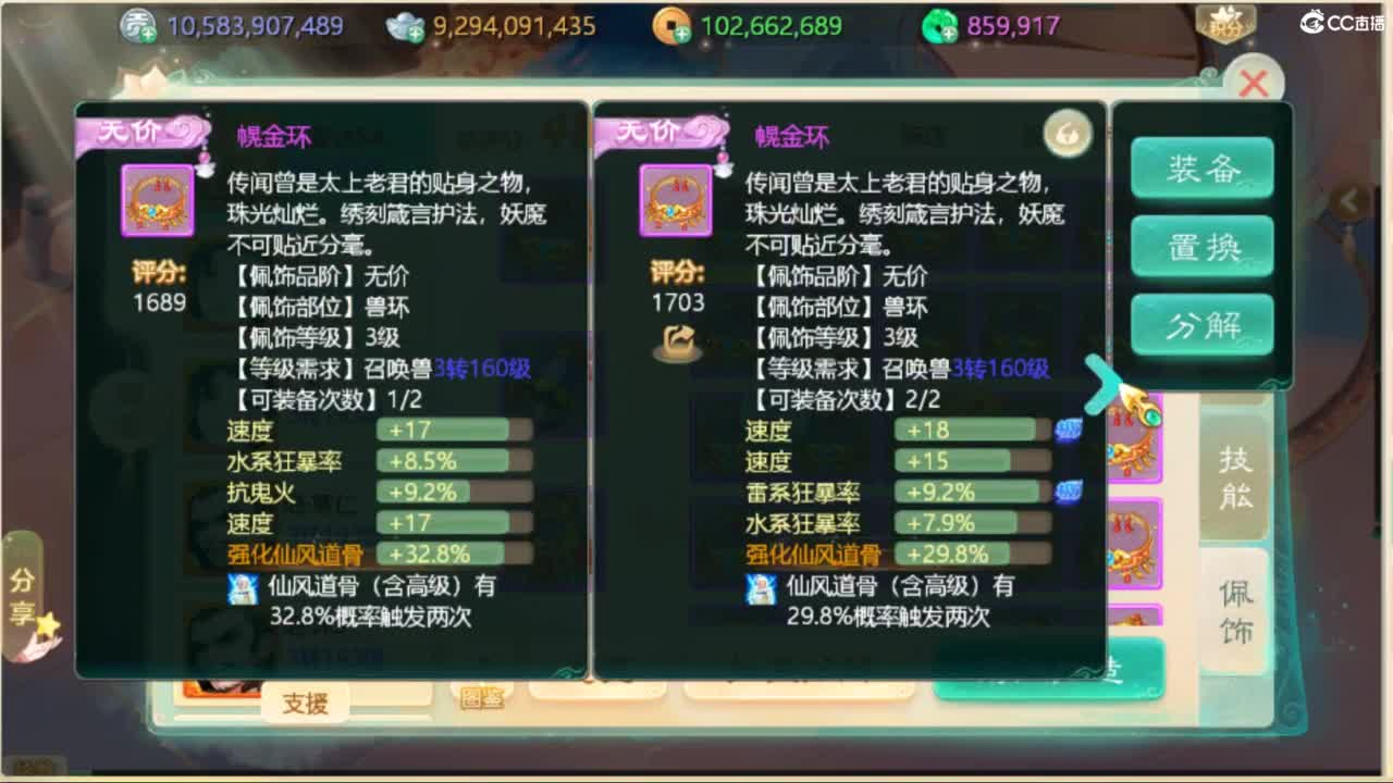 123 第4段