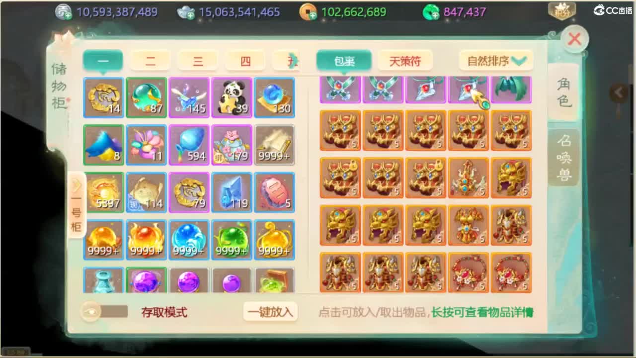 123 第7段