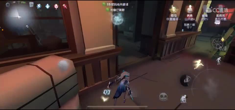 双排双排！！ 第2段
