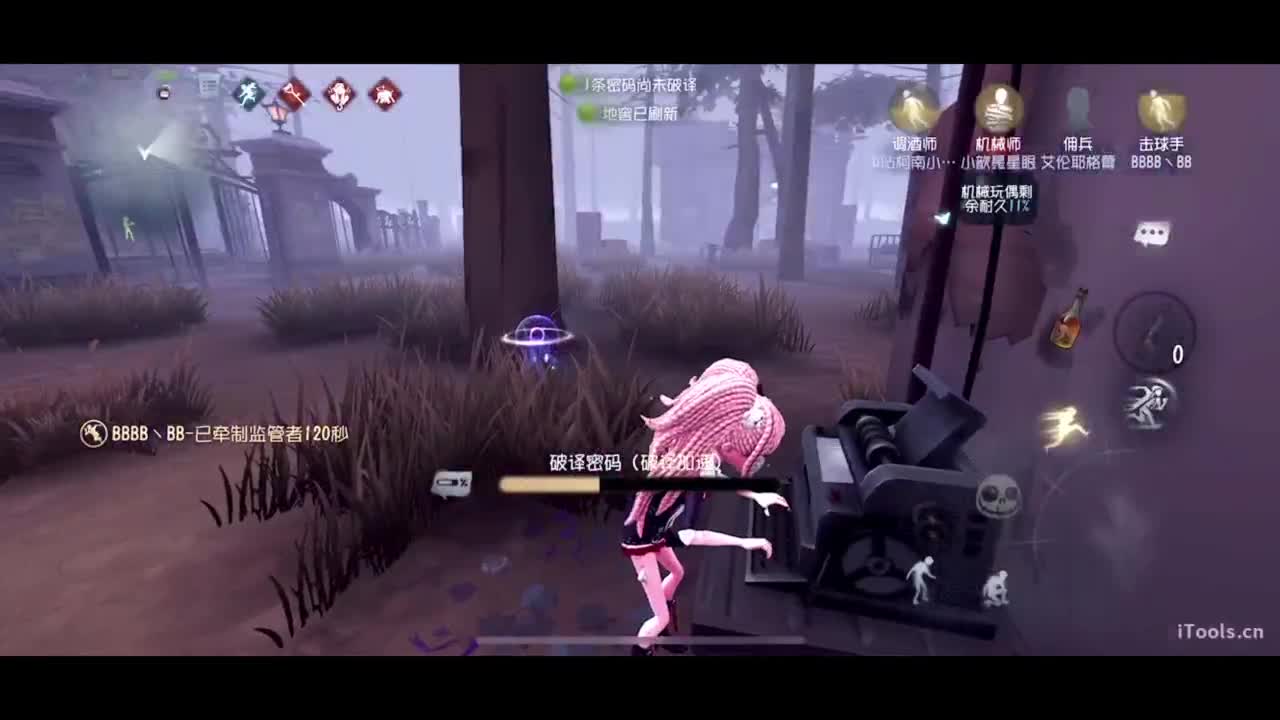 呜呜呜新赛季启动！ 第1段