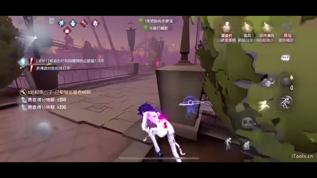 呜呜呜新赛季启动！ 第2段