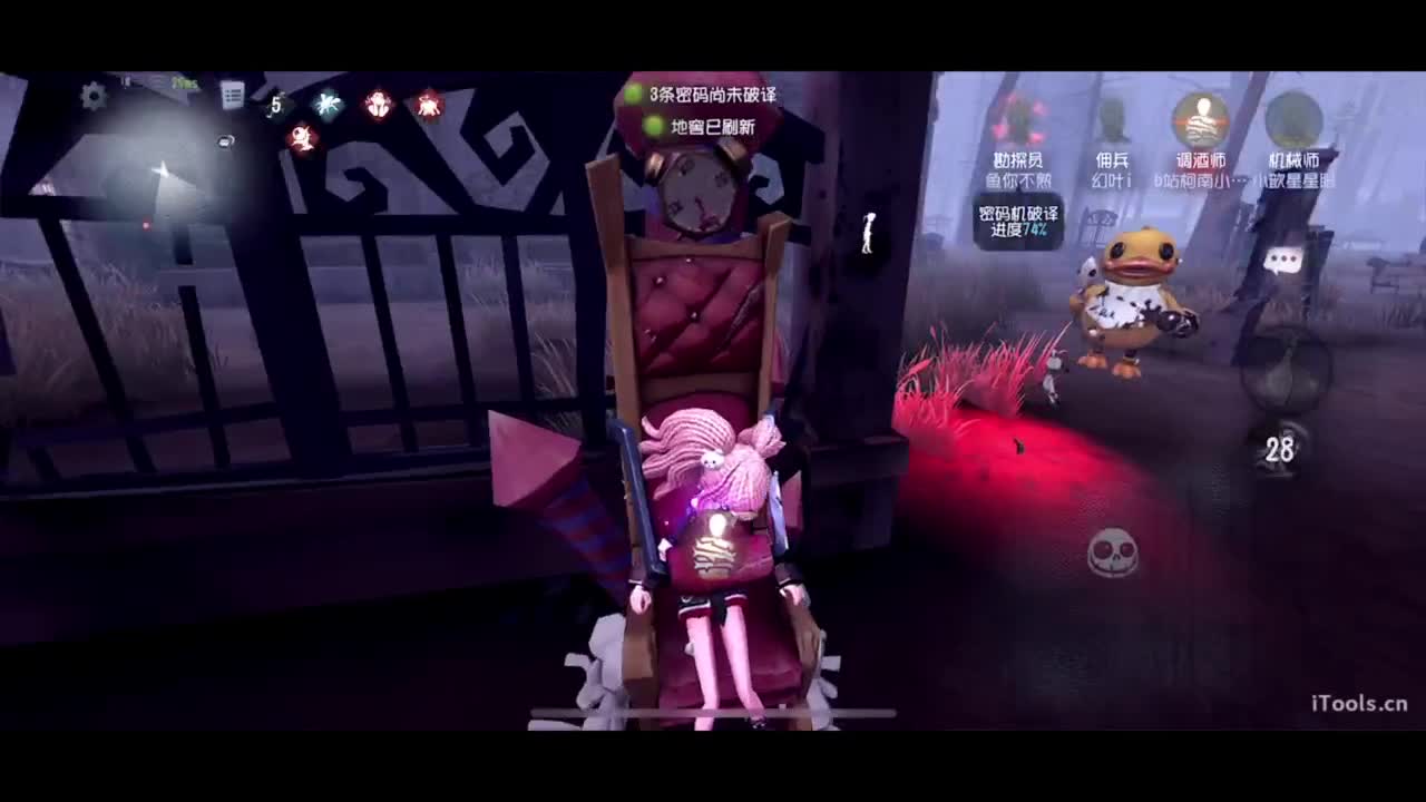 呜呜呜新赛季启动！ 第5段