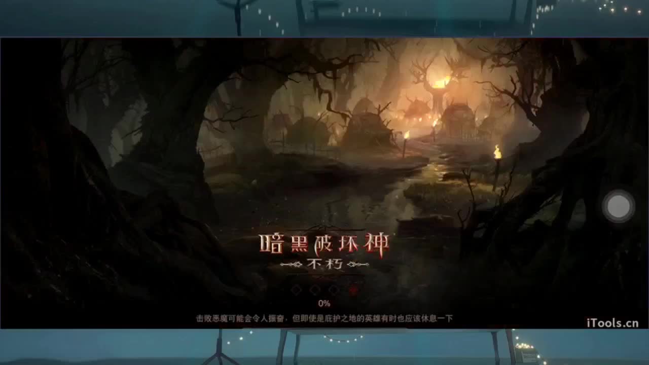 1 第7段
