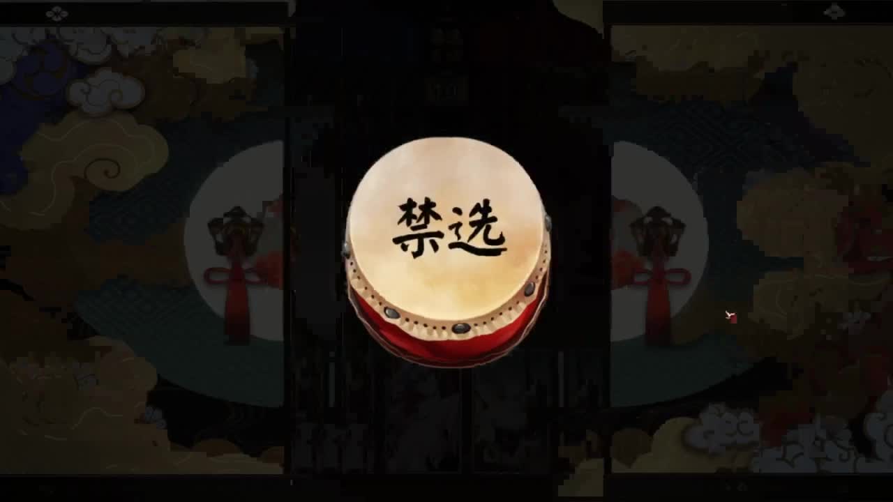 ban须斗技-8到100！ 第1段