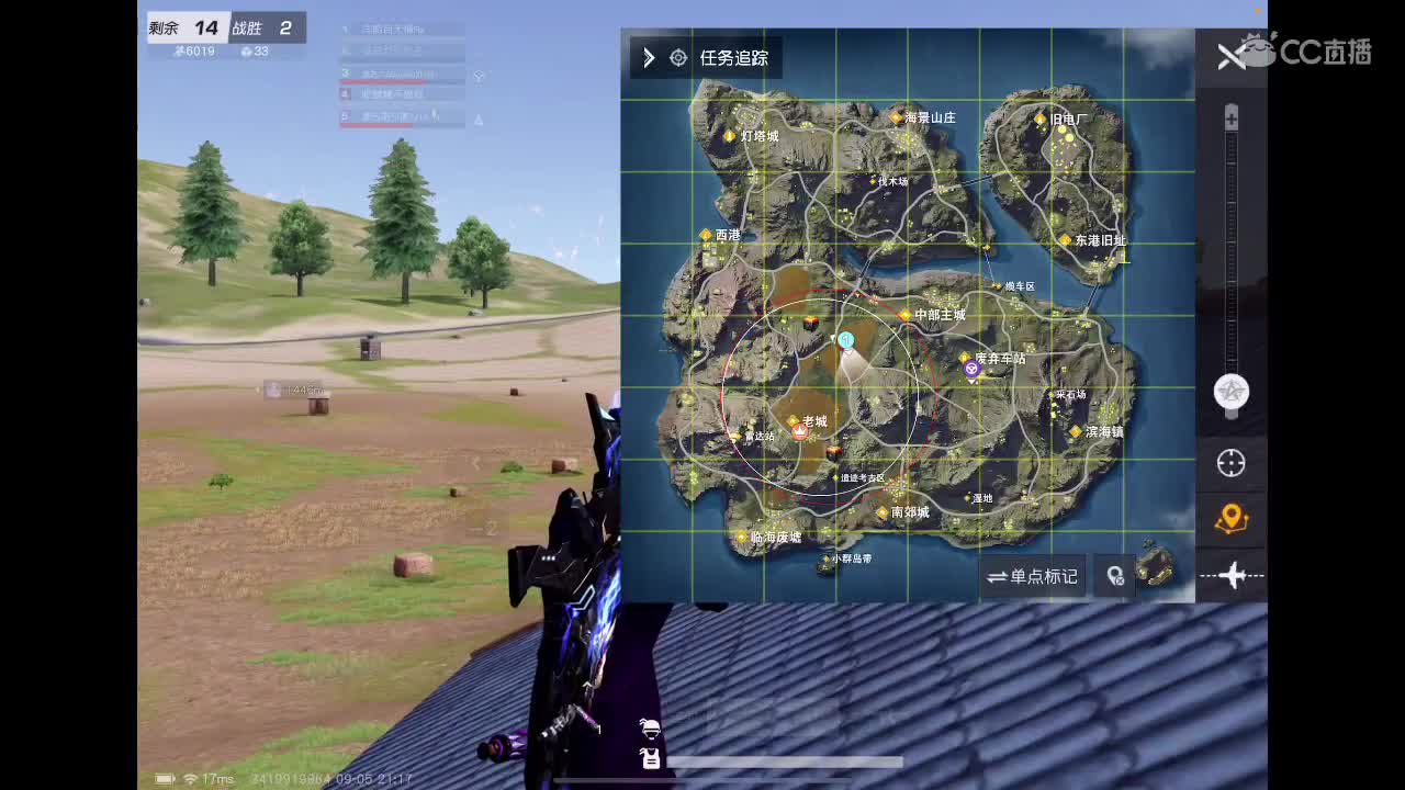 【任性】Ju 第2段