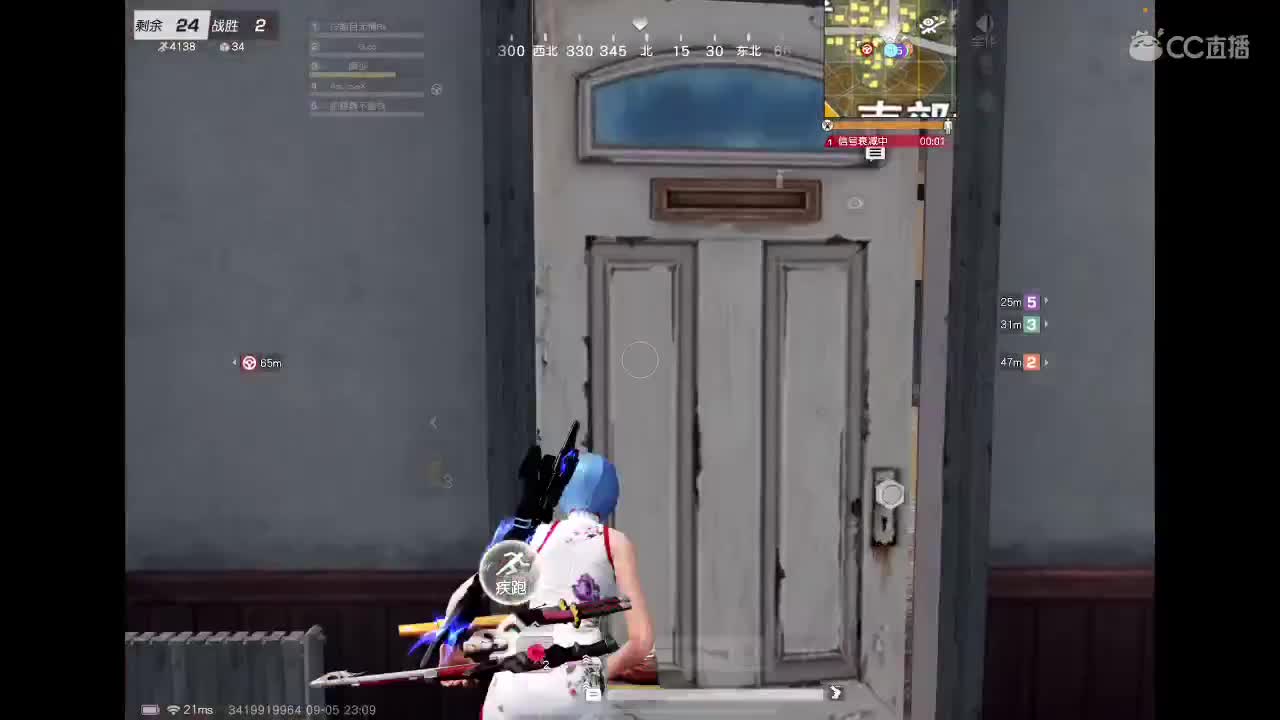 【任性】Ju 第5段