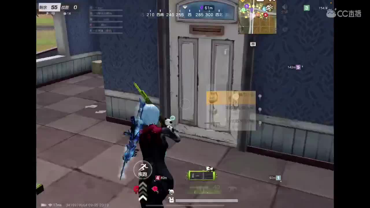 【任性】Ju 第6段