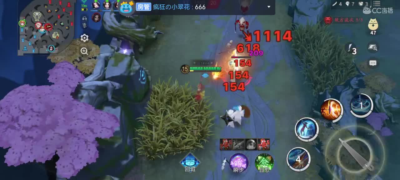 输赢自有天意，干就完了！ 第5段