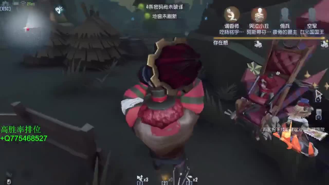 不怕百战失利丶就怕垂头丧气 第3段